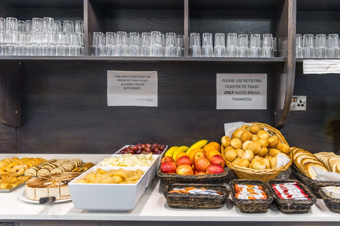 Fresh pastries and fruit on the breakfast buffet